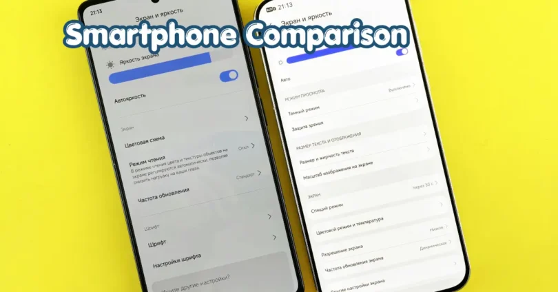 Smartphone Comparison